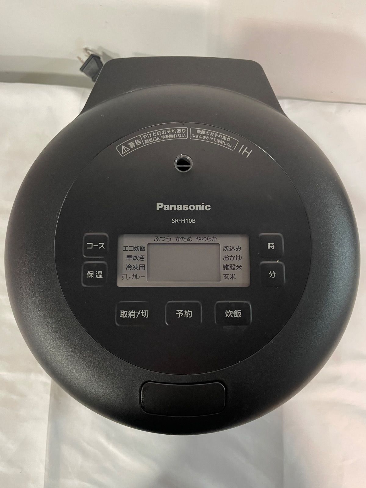 パナソニック IHジャー炊飯器