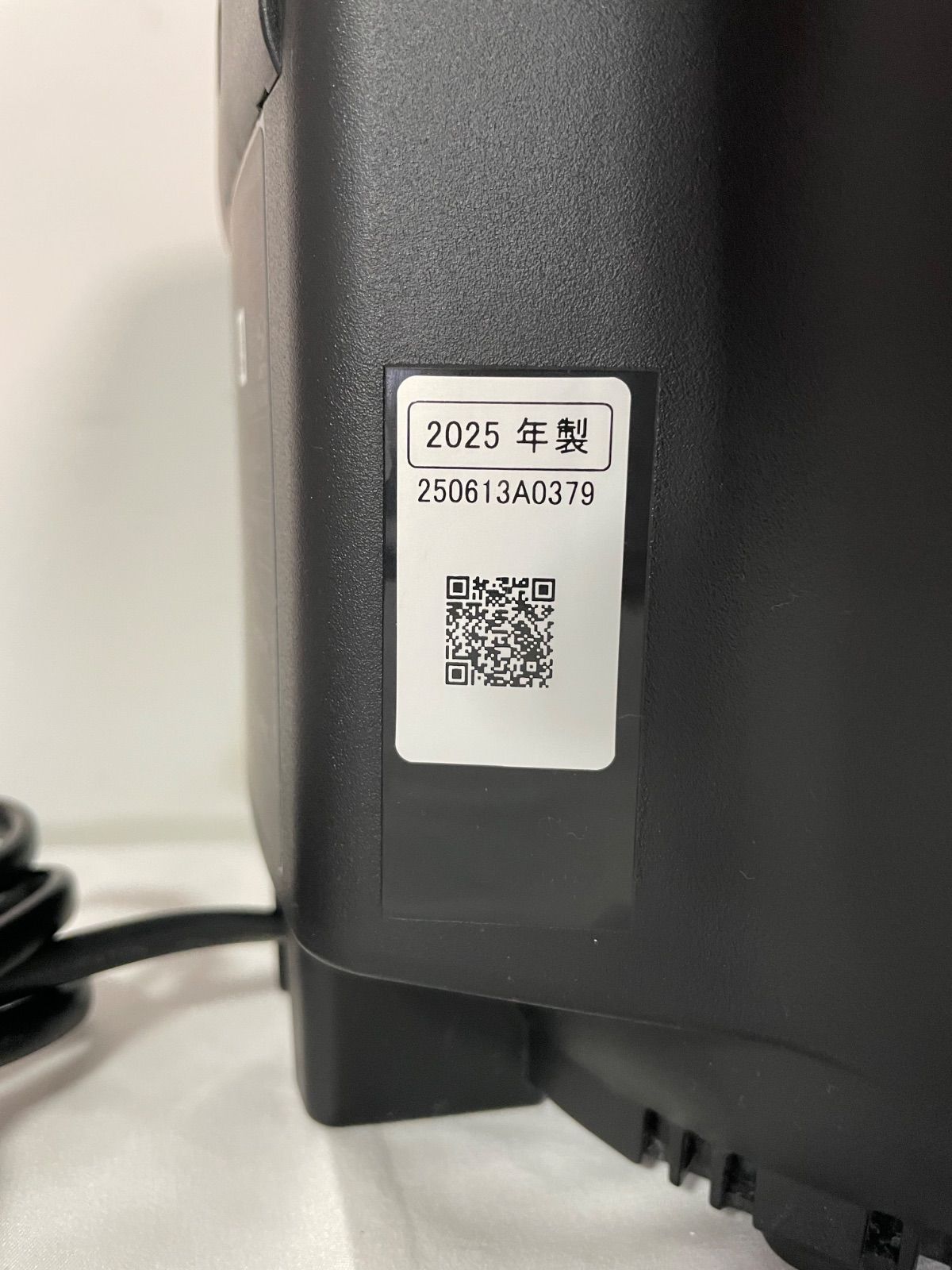 パナソニック IHジャー炊飯器