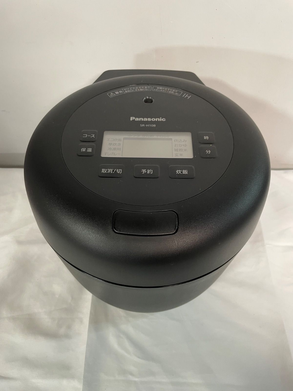 名 286 25年製 パナソニック IHジャー炊飯器 SR H 10 B
