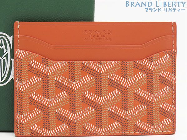 ♥ ゴヤール GOYARD サン シュルピス カードケース パスケース 名刺入れ オレンジ