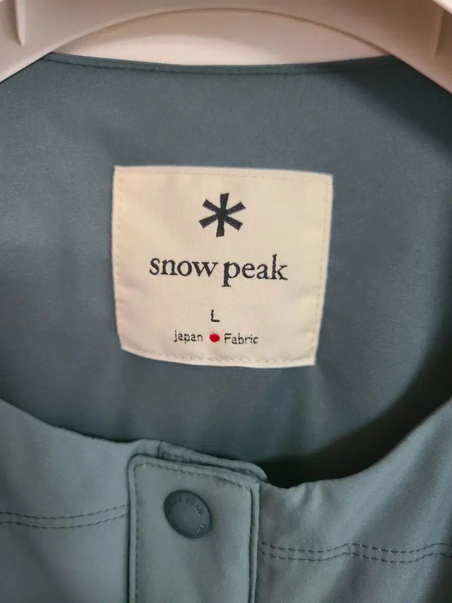 スノーピーク ジャパン IN インシュレーション ベスト