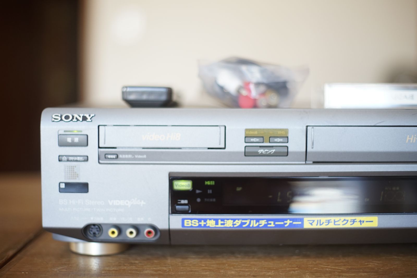 動作保証あり SONY WV-BW2 HI8 VHS 8ミリビデオデッキ - メルカリ