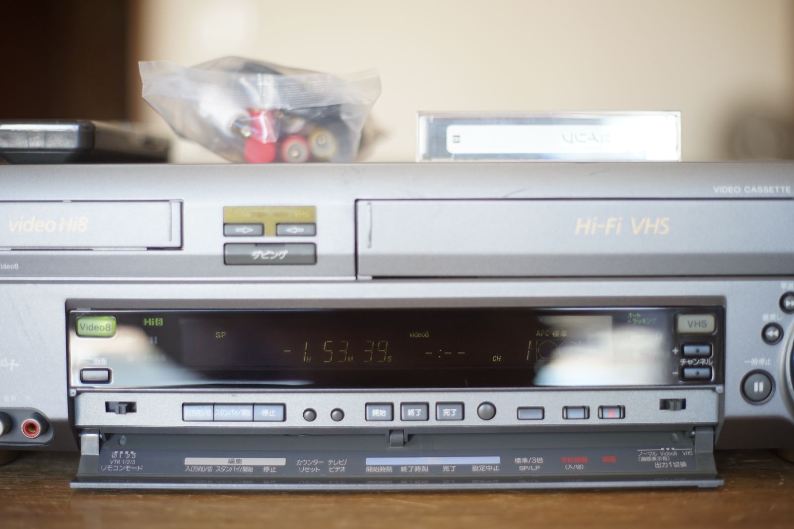  あり SONY WV BW 2 HI 8 VHS 8ミリビデオデッキ VHS ビデオデッキ プレーヤー