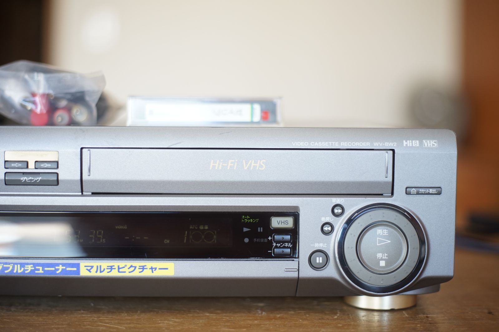 動作保証あり SONY WV-BW2 HI8 VHS 8ミリビデオデッキ - メルカリ