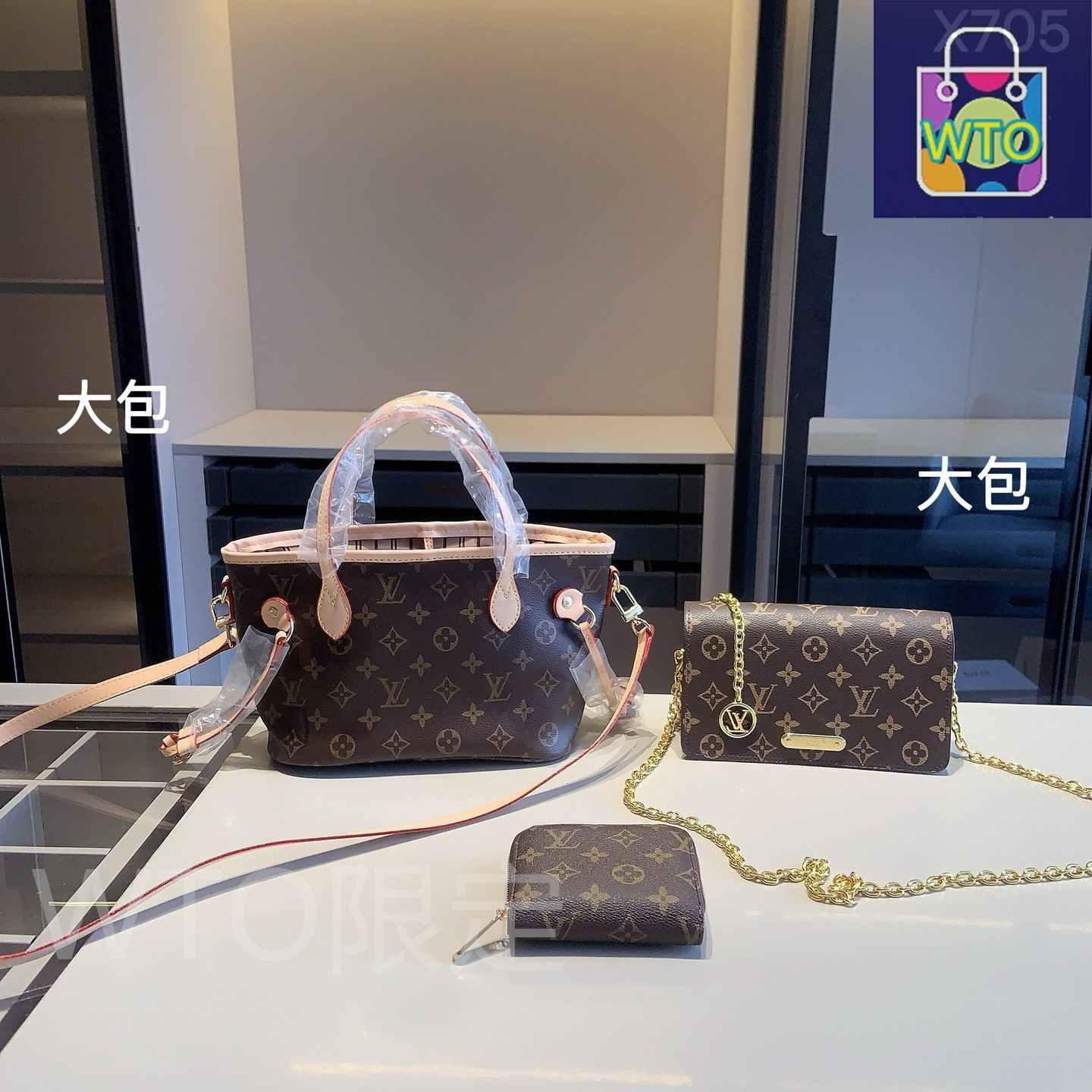 新商品セット登場?【全新シリーズセット X705】 - メルカリ