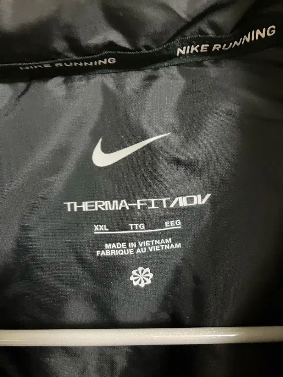 ナイキ サーマフィット