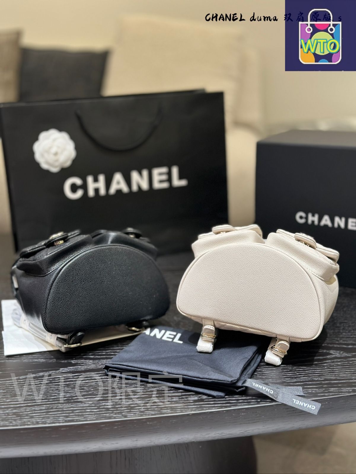 CHANEL ダマ フロッグバックパック - ダブルポケットデザイン 21×22cm