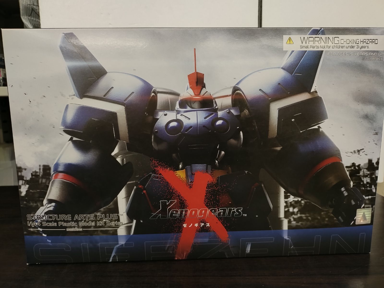 プラモデル ゼノギアス ストラクチャーアーツプラス 1 144 プラスティック モデルキット シリーズ ゼプツェン 50 57