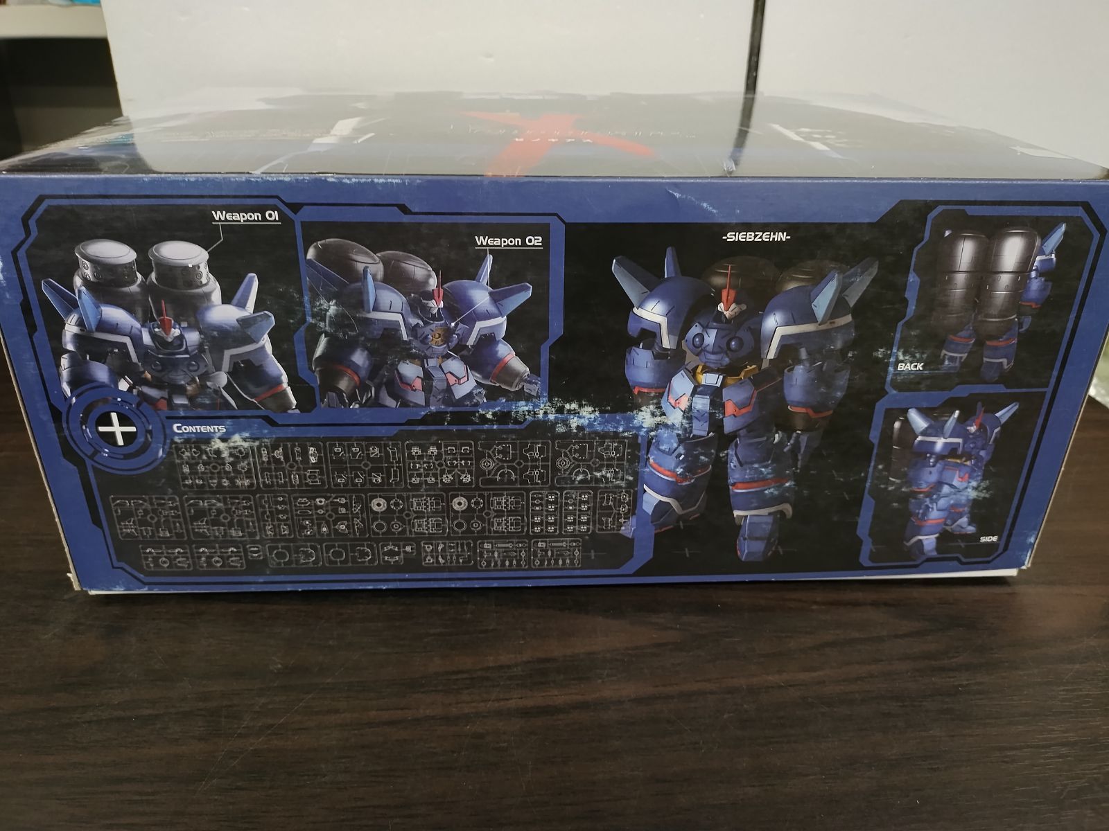 プラモデル ゼノギアス ストラクチャーアーツプラス 1 144 プラスティック モデルキット シリーズ ゼプツェン 50 57