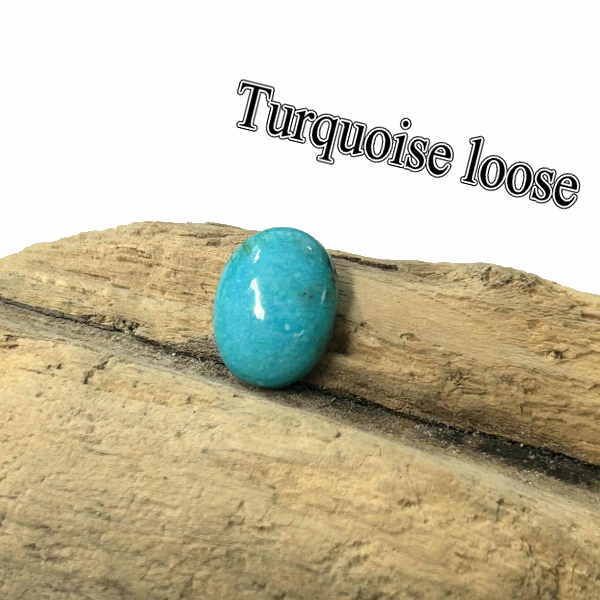 tru 24 スリーピングビューティーターコイズ Sleeping beauty Turquoise アリゾナ州 ターコイズ ルース カボション 材料 彫金