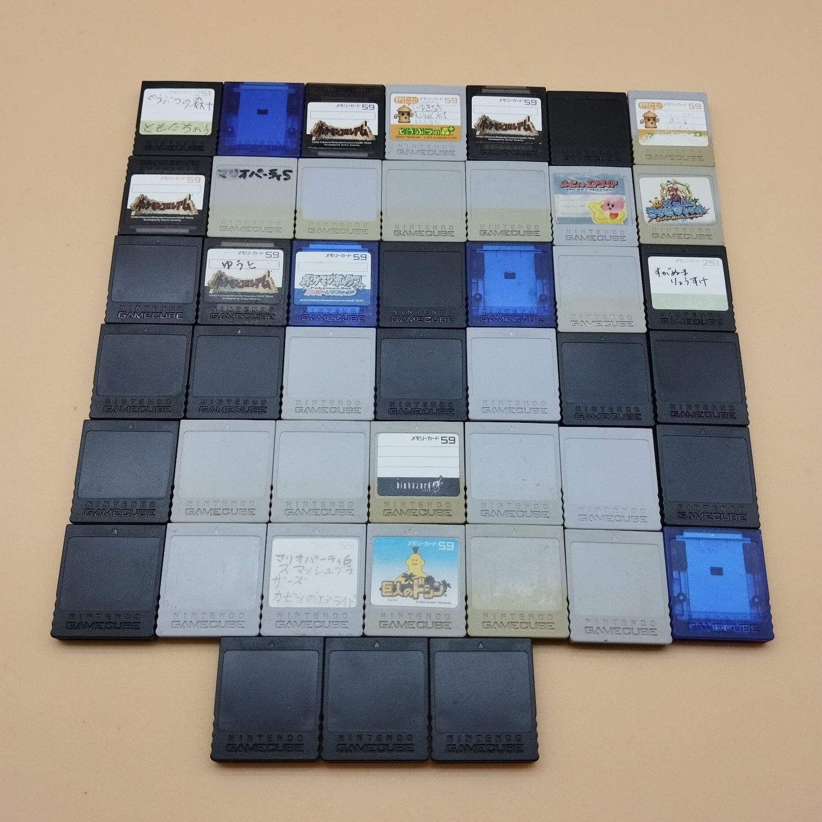 D 14760 ニンテンドー GC ゲームキューブメモリーカード 計