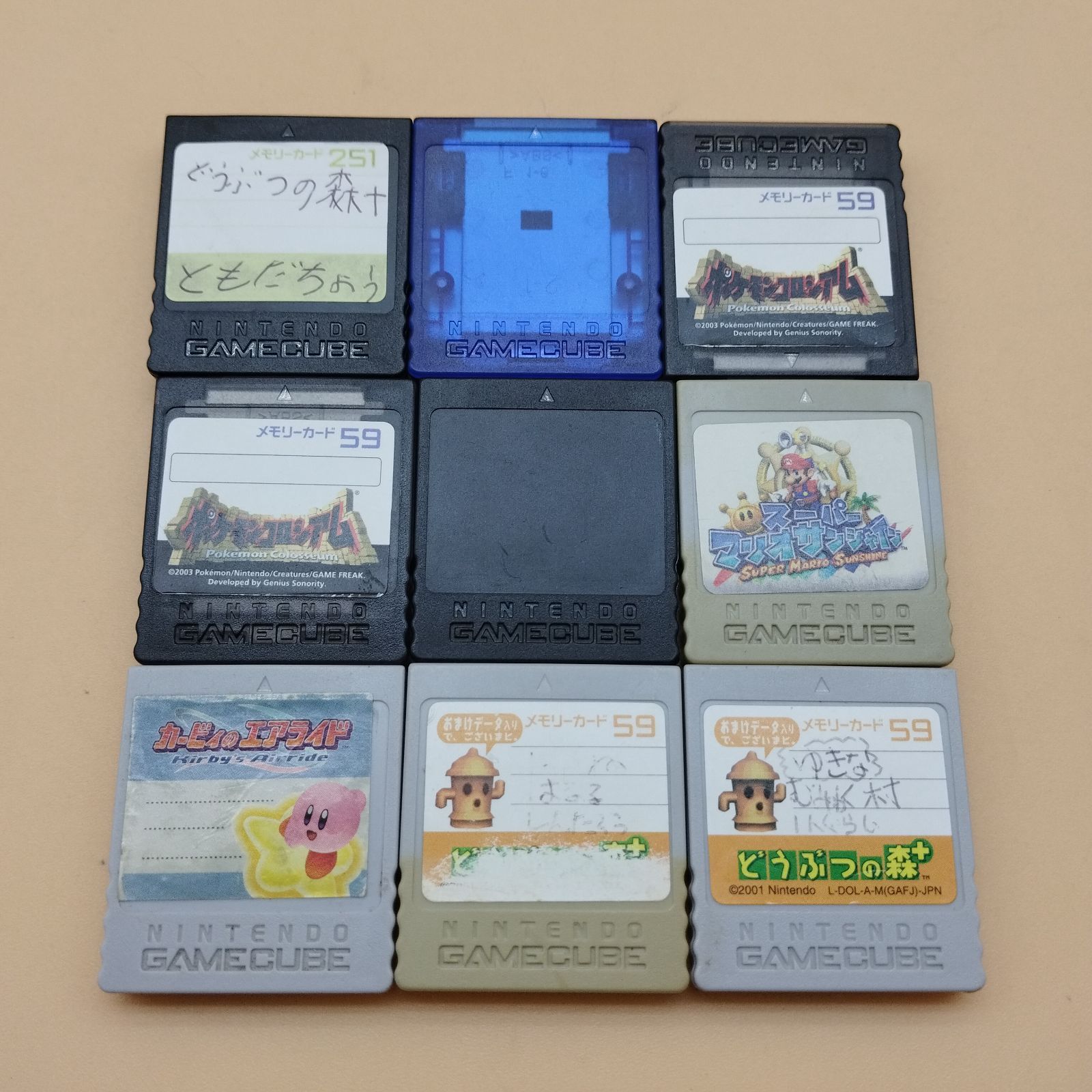 D14760】ニンテンドー GC ゲームキューブメモリーカード 計45個 ※ジャンク※