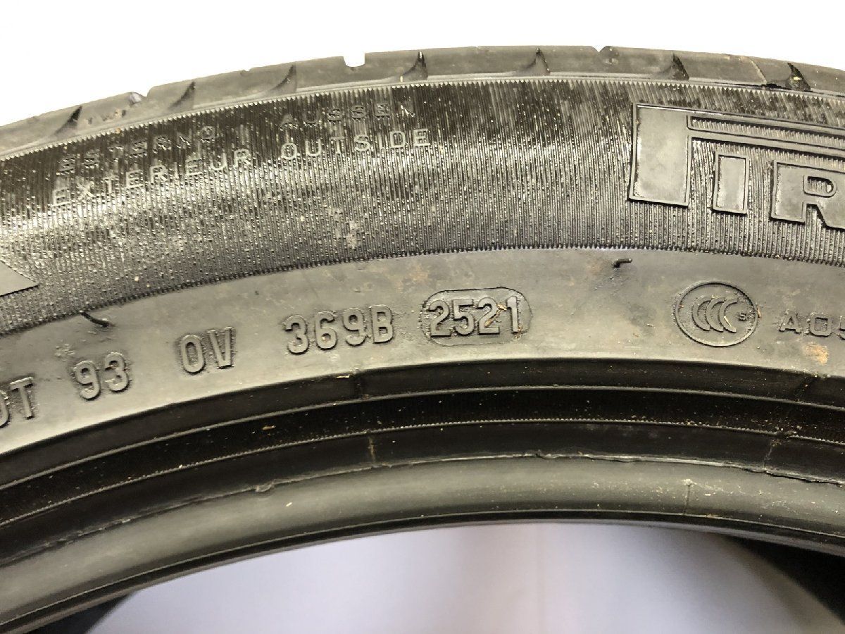 バリ溝 ベンツ承認タイヤ