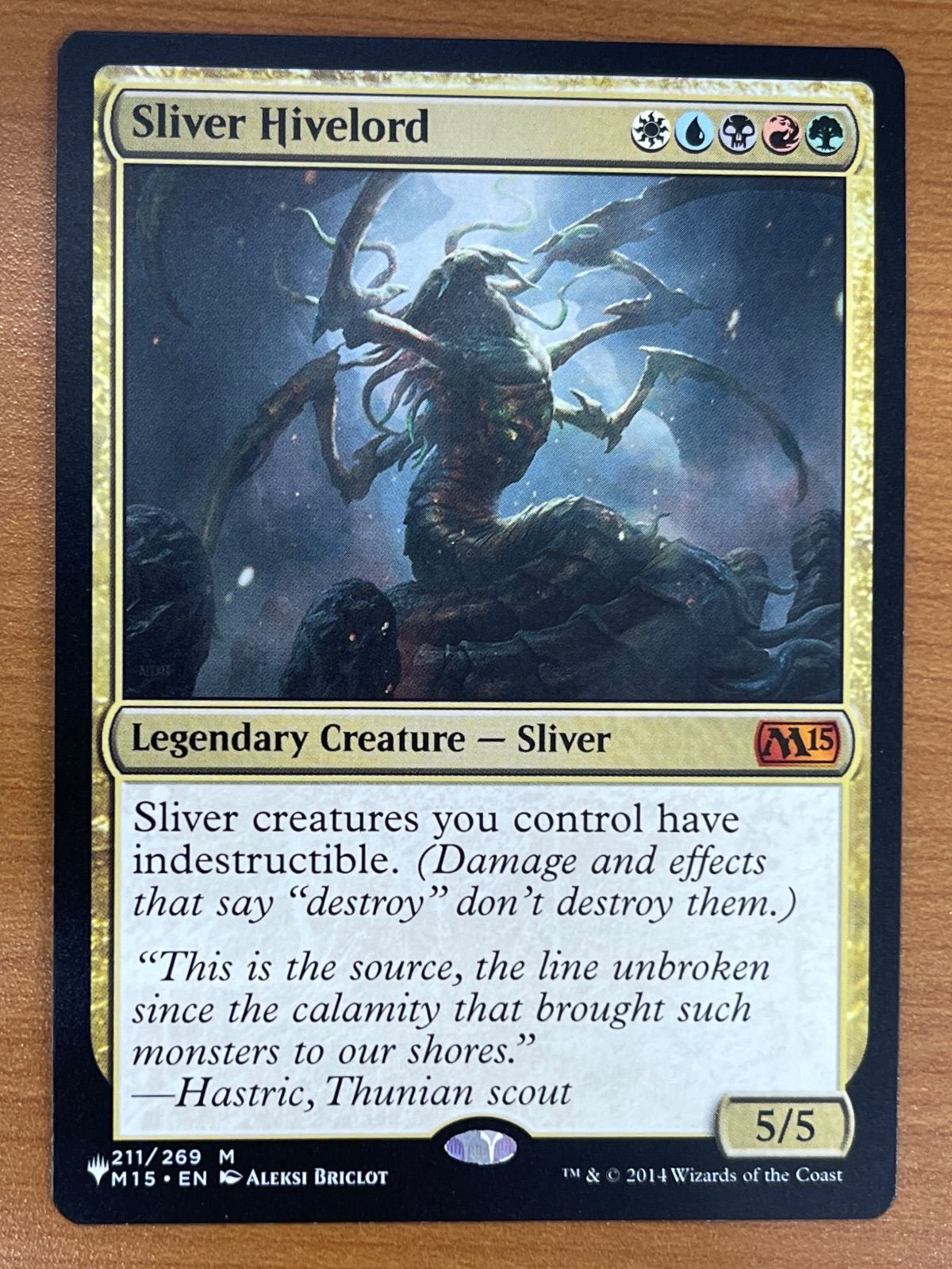 状態A Sliver Hivelord M 211/269 巣主スリヴァー 英語版 リスト MTG