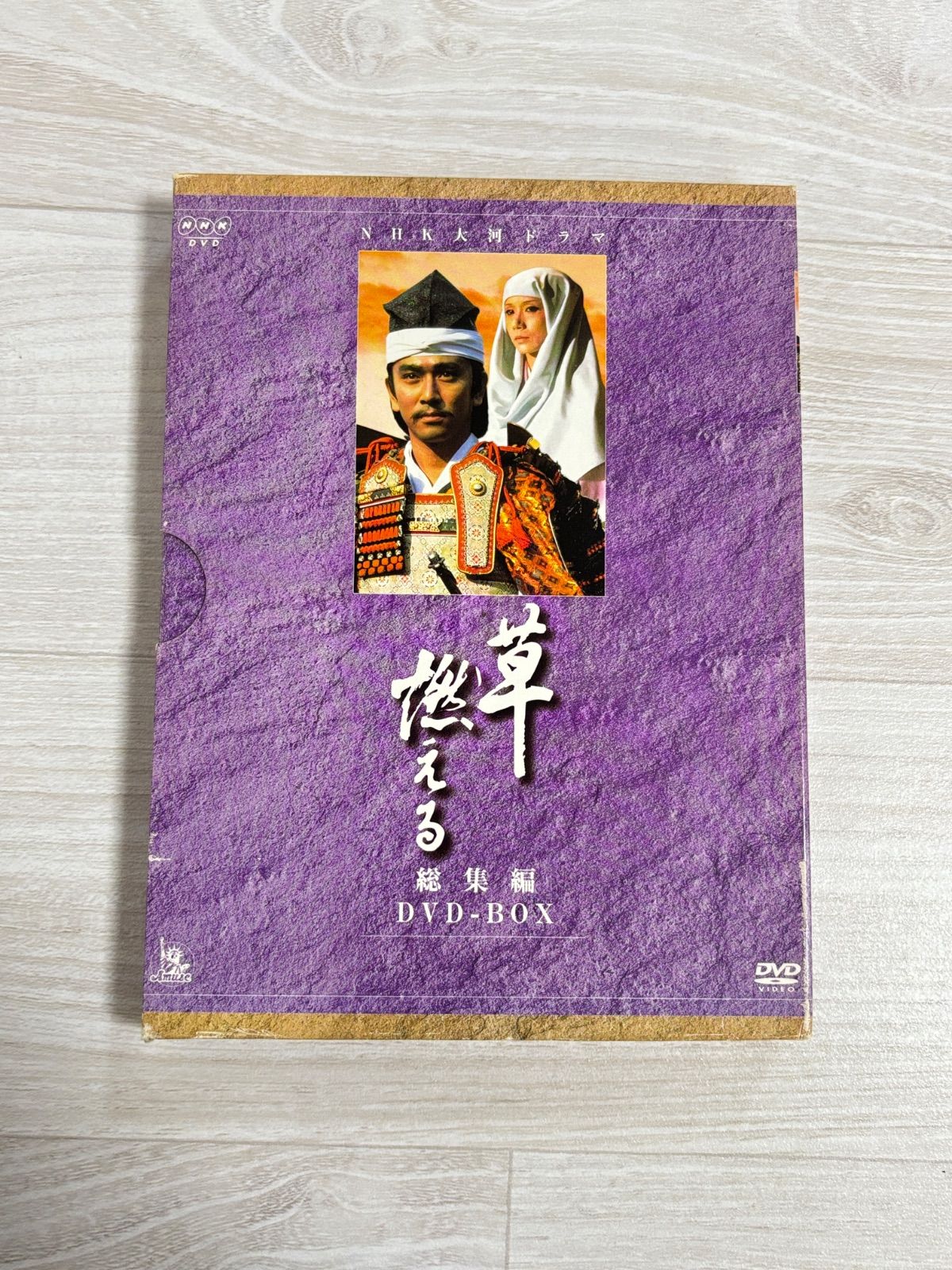 石坂浩二 草燃える 草燃える TV Series 1979-1979 - 出演者 スタッフ