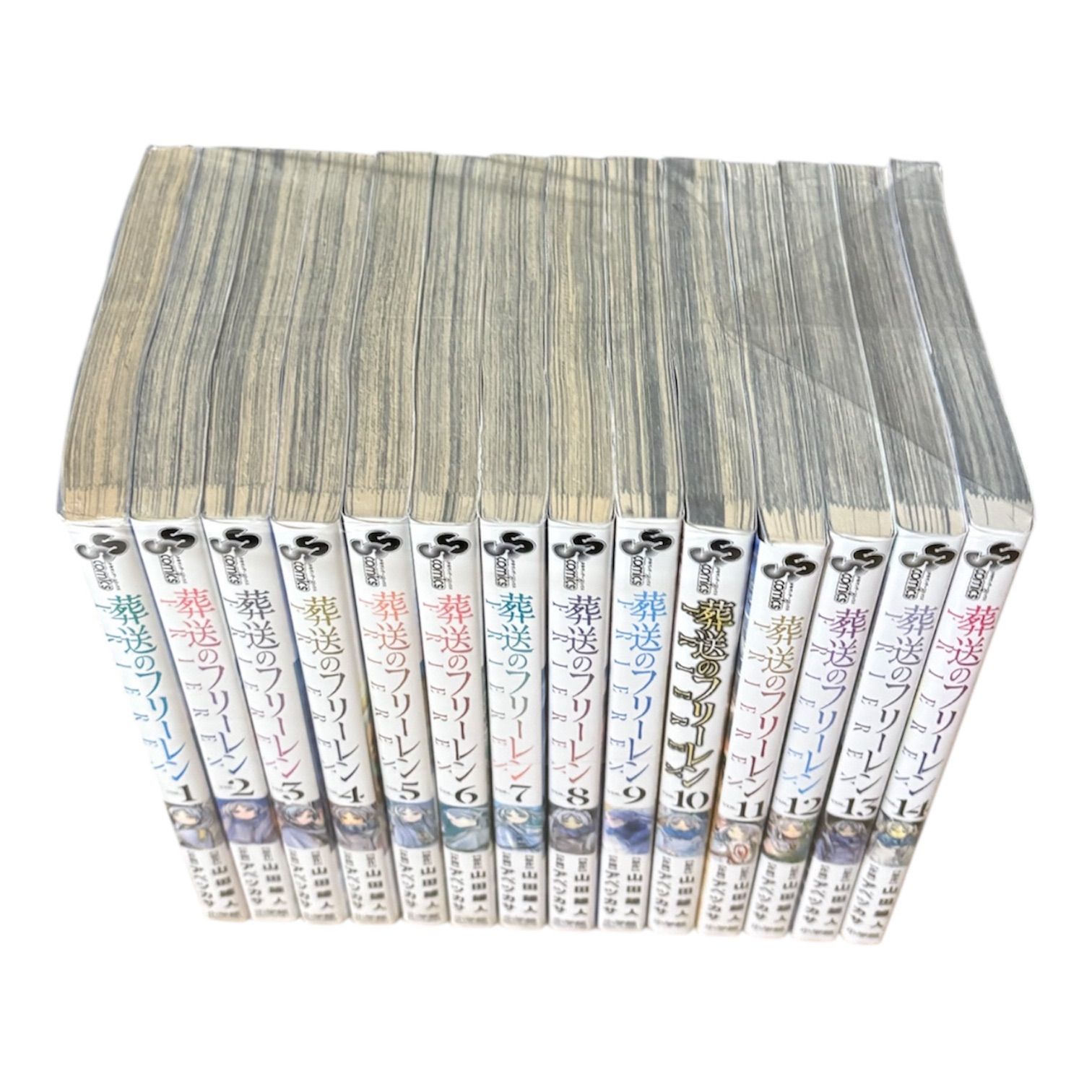 葬送のフリーレン 1〜14巻セット