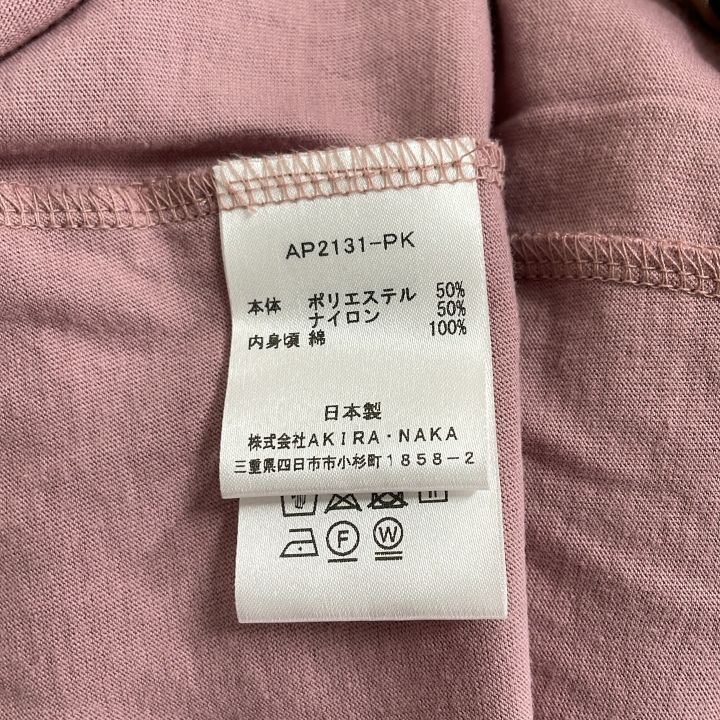  AKIRA NAKA アキラナカ AP 2131-PK Layered Organza long sleeves dress レディース ピンク 長袖 七分袖 その他