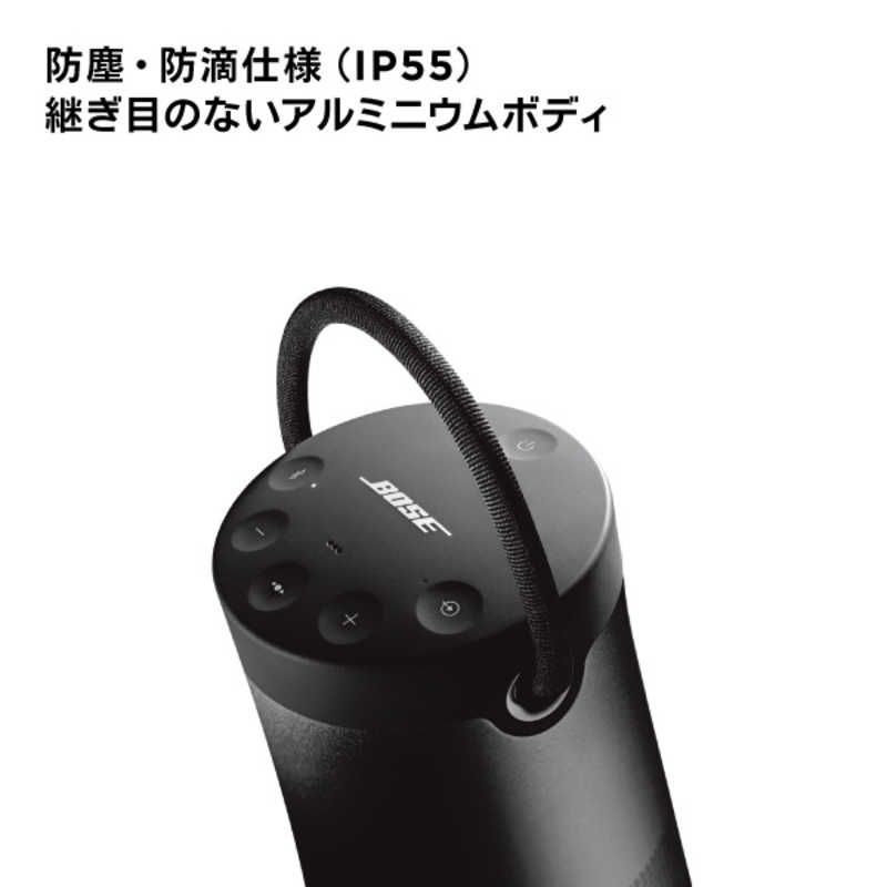 新品未使用】【未開梱】BOSE Bluetoothスピーカー SoundLink Revolve+