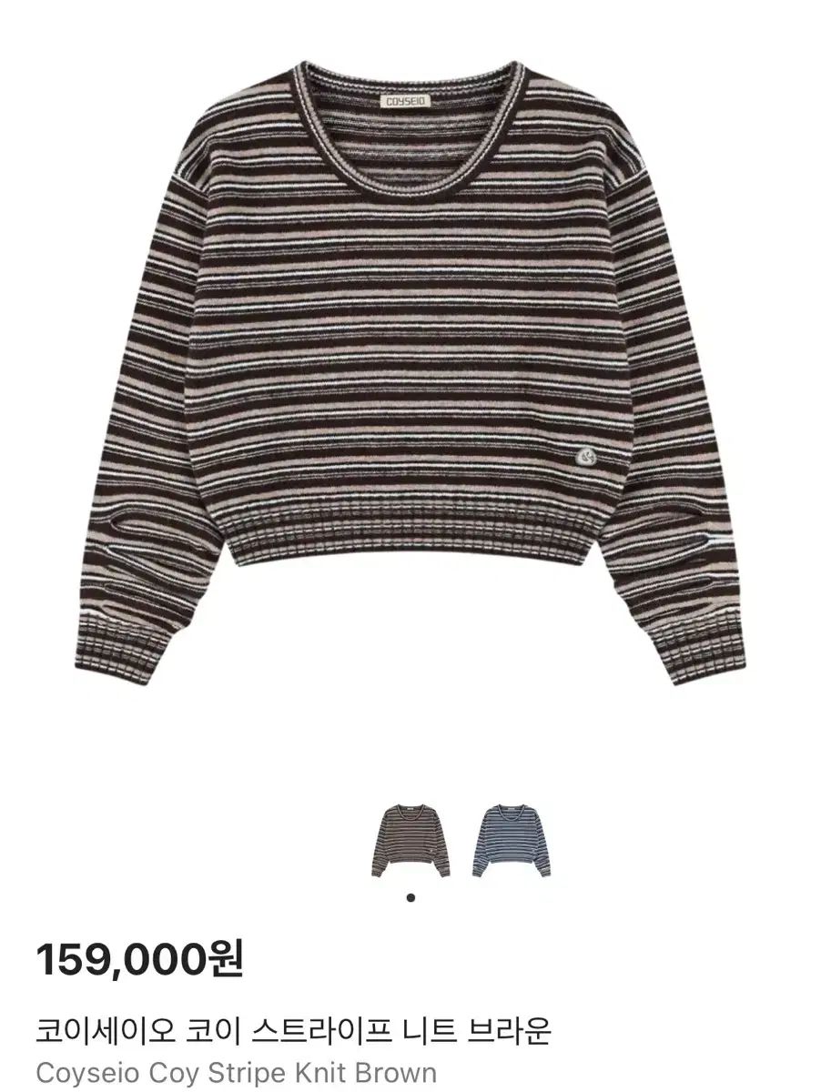 ウ318 銚子『釜師 須藤浄義造』『七宝 銚子 共箱 鉄製』茶道具 ショップ