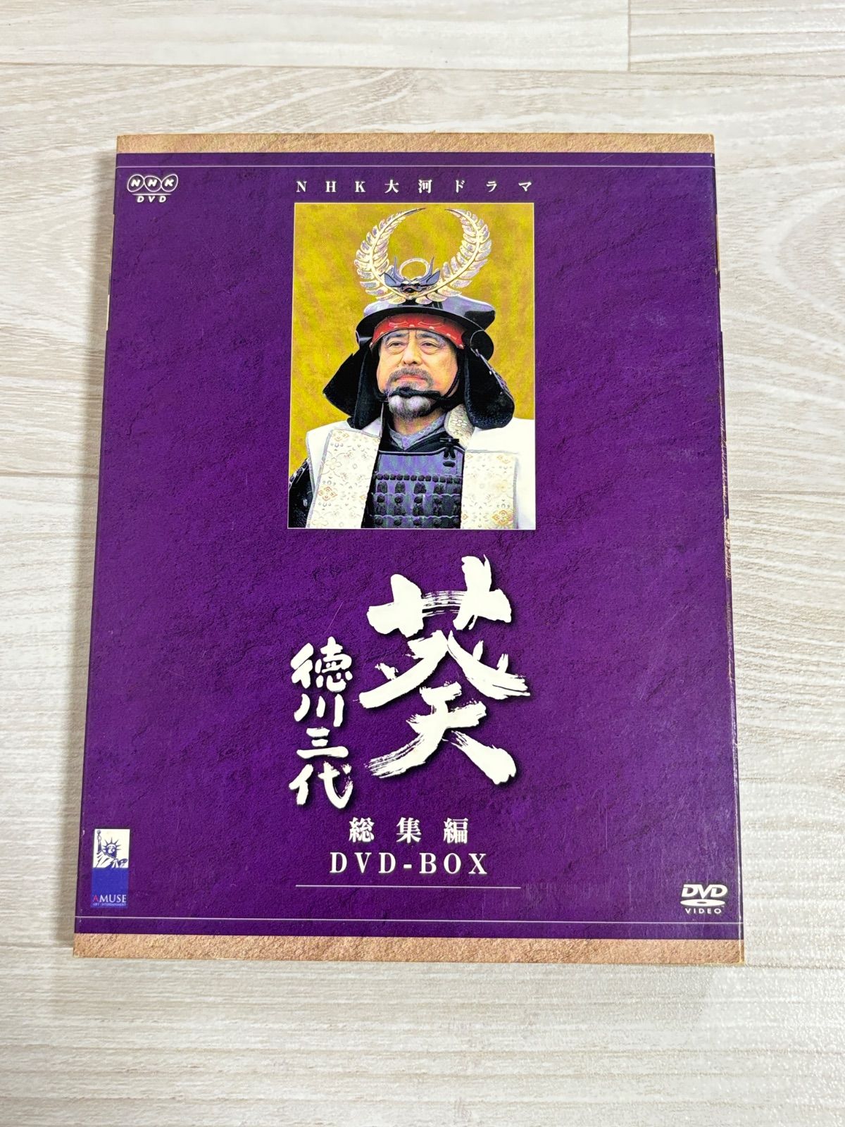 NHK 大河ドラマ 葵 徳川三代 総集編 DVD BOX - メルカリ