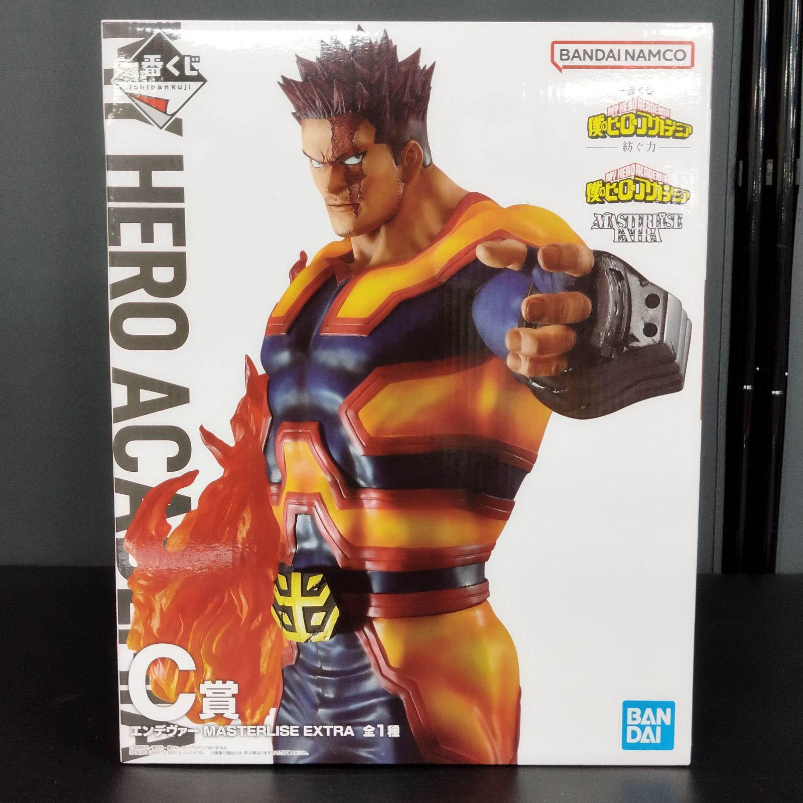 D 28192 一番くじ 僕のヒーローアカデミア 紡ぐ力 C賞 エンデヴァー MASTERLISE EXTRA フィギュア