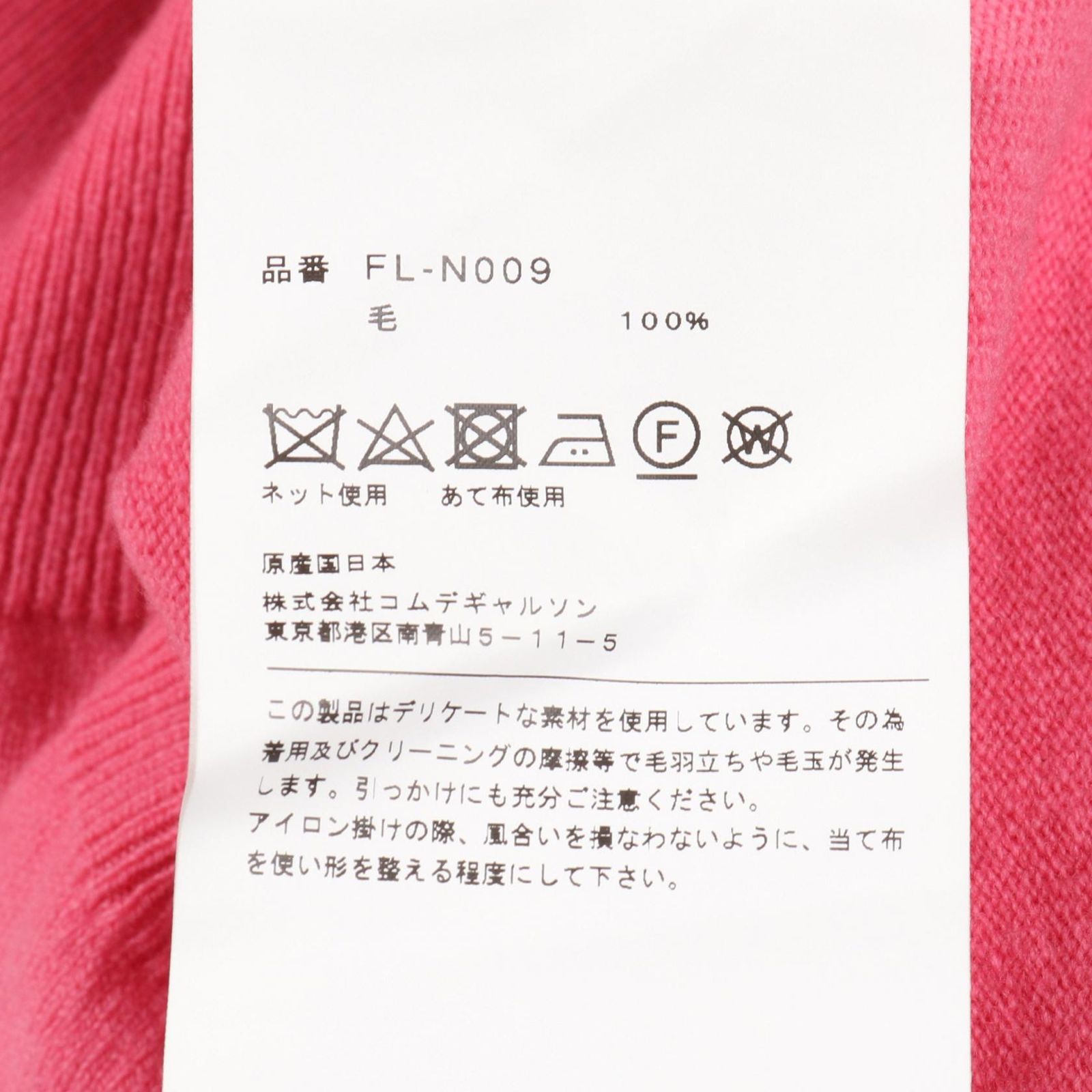  GIVENCHY ジバンシィ ニット 長袖 ニット セーター