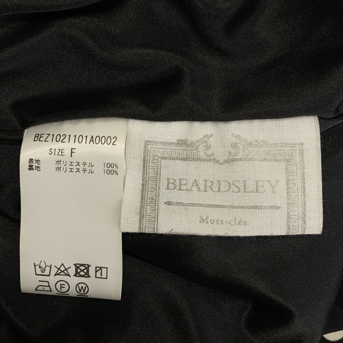 ブラック レディース