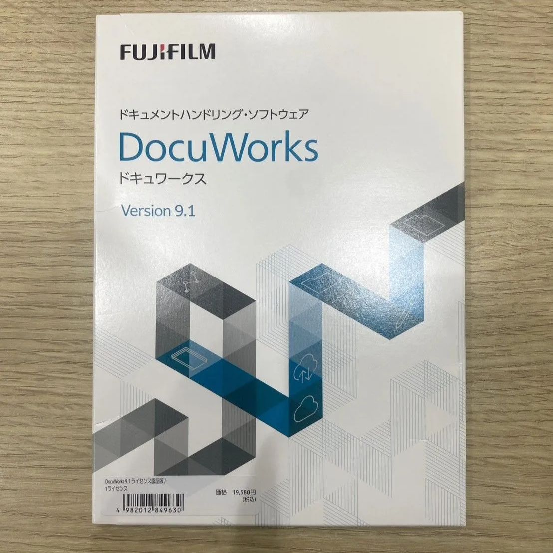 ジャンク品・ライセンス不明】ドキュワークス 富士フィルム 富士 ジャンク品・ライセンス不明】ドキュワークス 富士フィルム 富士