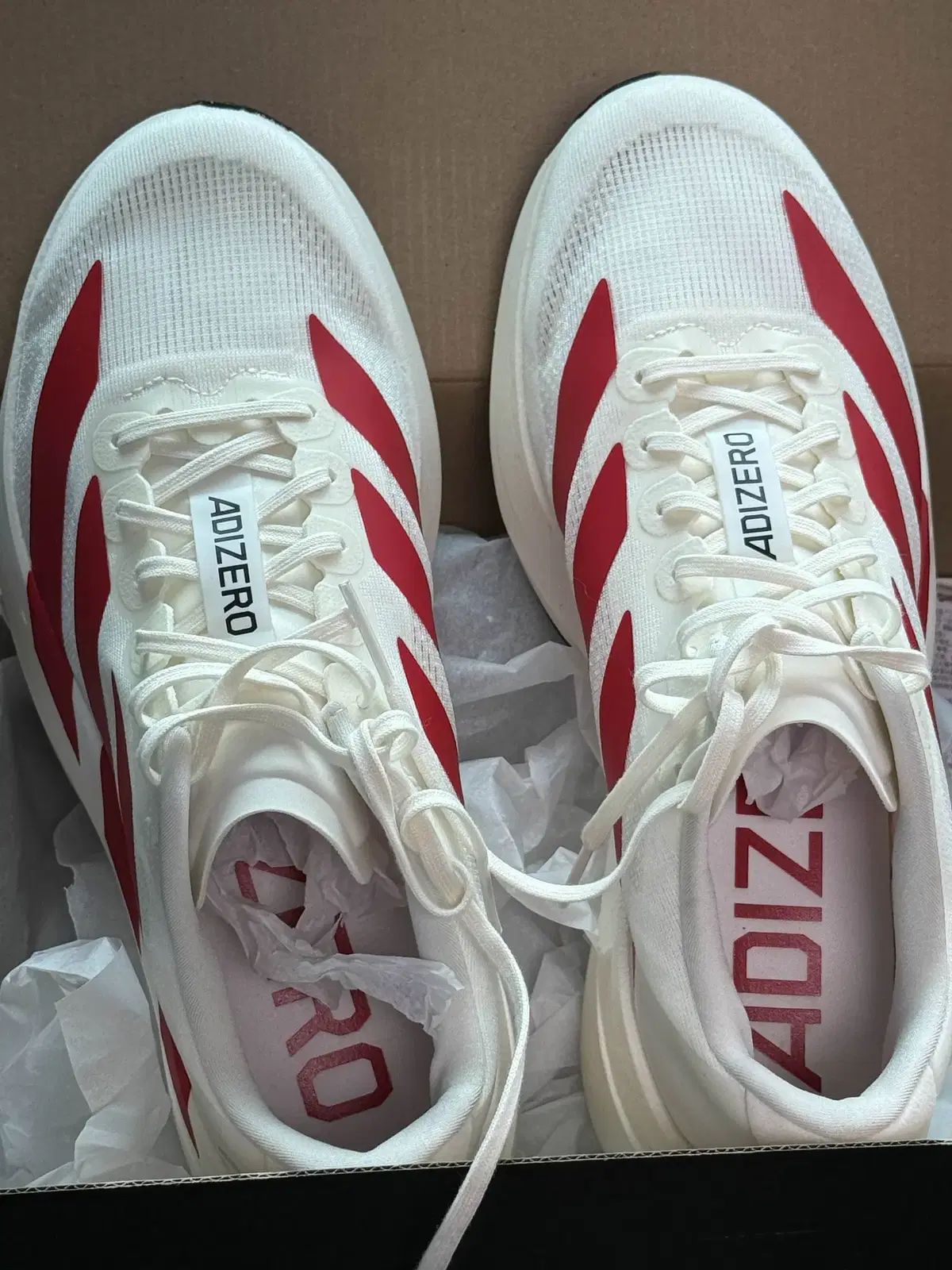 260 アディダス アディゼロ EVO SL オフホワイト