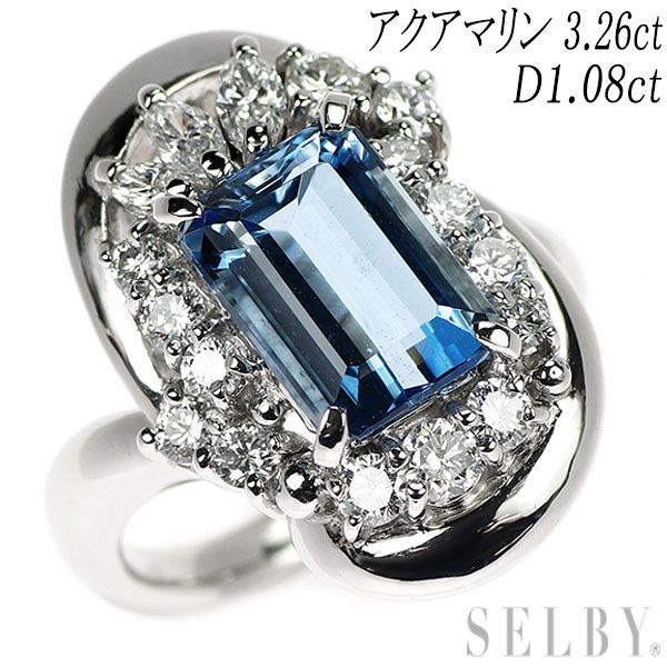 Pt900リング　アクアマリン　11号 Pt900 アクアマリン ダイヤモンド リング 3.26ct D1.08ct - メルカリ