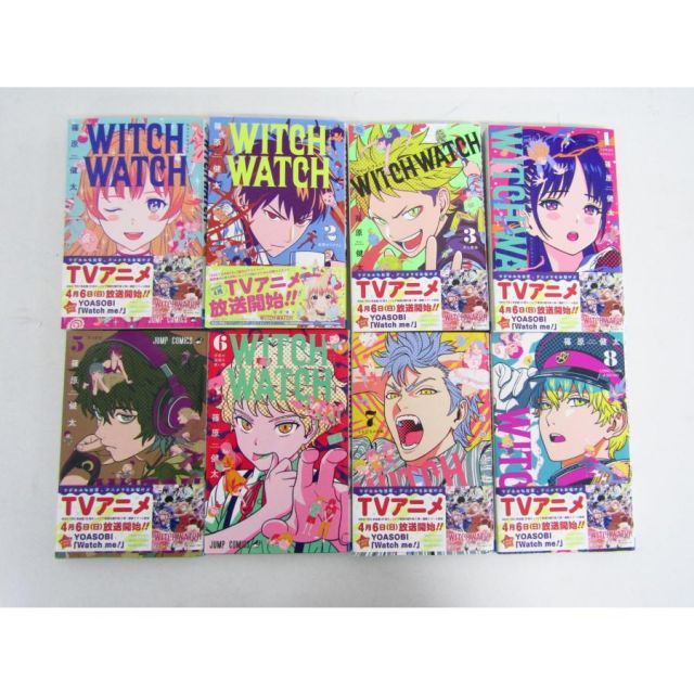 ウィッチウォッチ WITCH WATCH 1〜23巻 全巻セット 漫画 コミック ウィッチウォッチ WITCH WATCH 全巻(1-23 )セット 全巻新品 -の商品