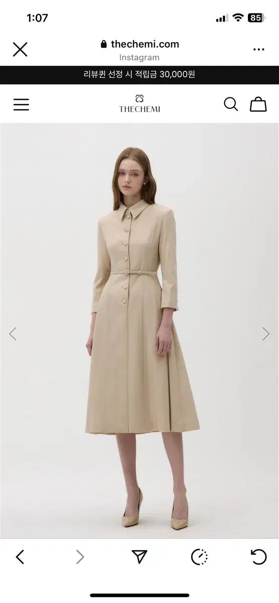 더케미 ウール ロング フ ONE PIECE