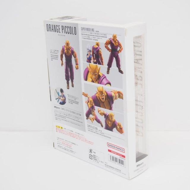 フィギュアーツ　ドラゴンボール　オレンジピッコロ　DB S.H.フィギュアーツ S.H.Figuarts オレンジピッコロ ドラゴンボール超