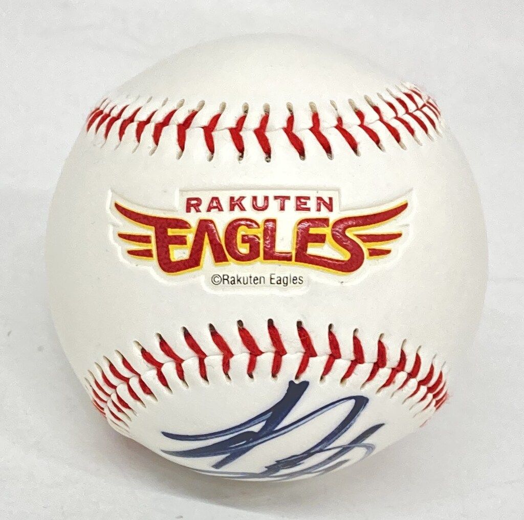 楽天イーグルス　松井裕樹選手　直筆サイン入りボール 東北楽天イーグルス 直筆サインボール 松井裕樹 - メルカリ