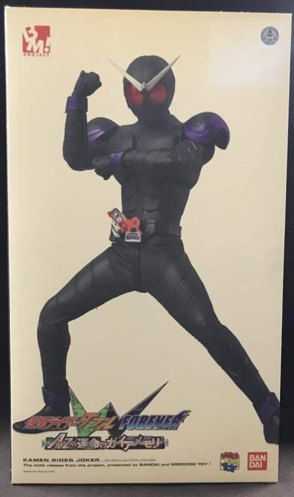 名探偵コナン ブロマイド 灰原哀 工藤新一 卸売