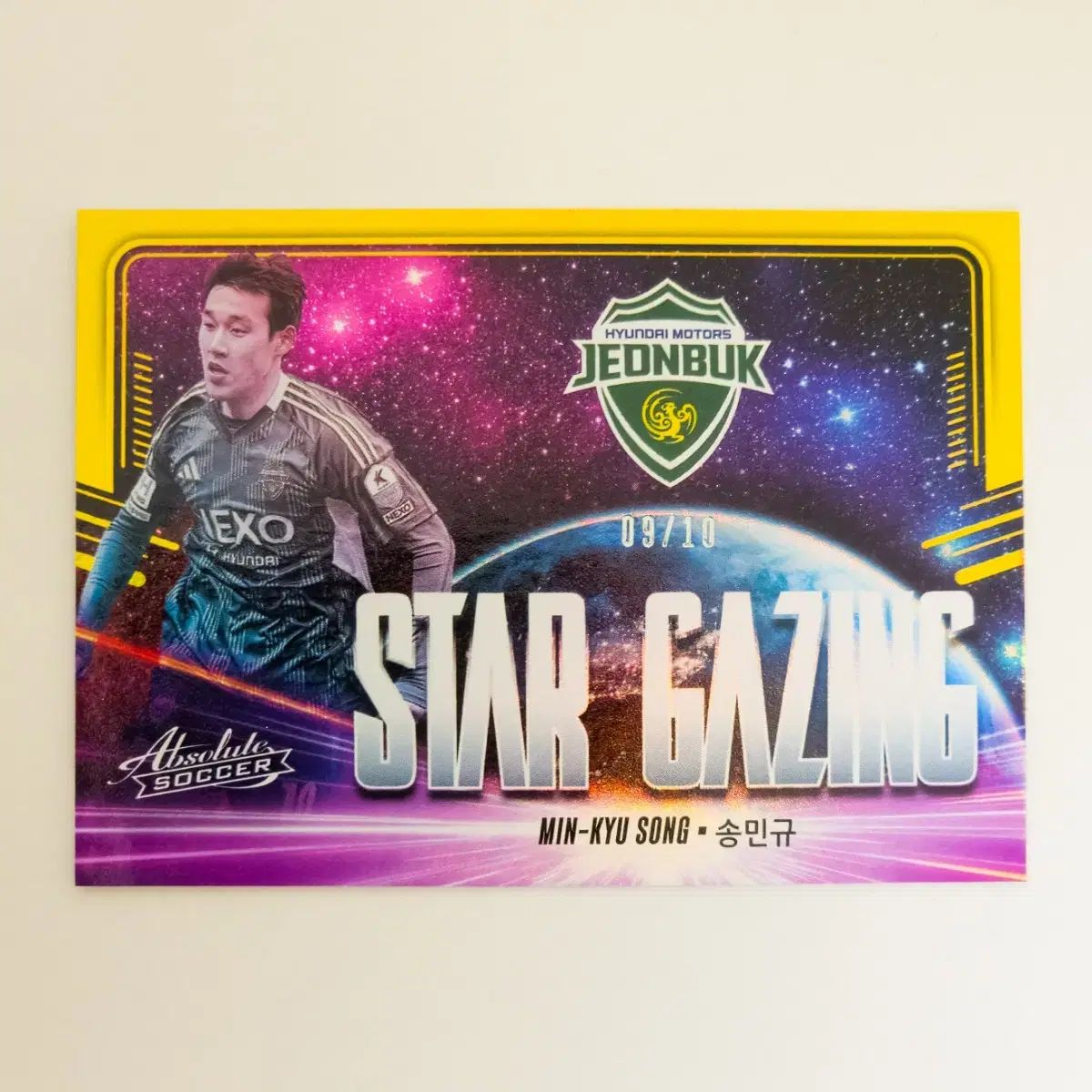 Panini パニーニ 全北現代モータース 宋 旻揆 ソン ミンギュ 10 Stargazing インサート