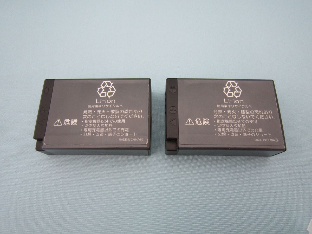 中古】 【並品】 用品各種 - メルカリ