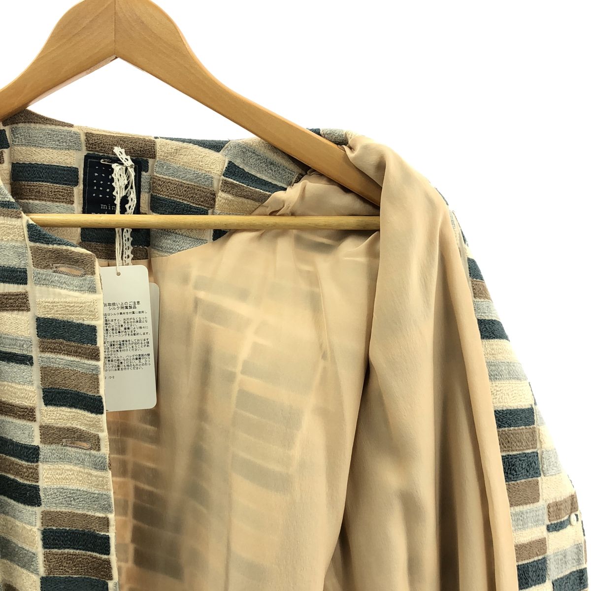 mina perhonen / ミナペルホネン | lake ノーカラー ハーフコート | 36