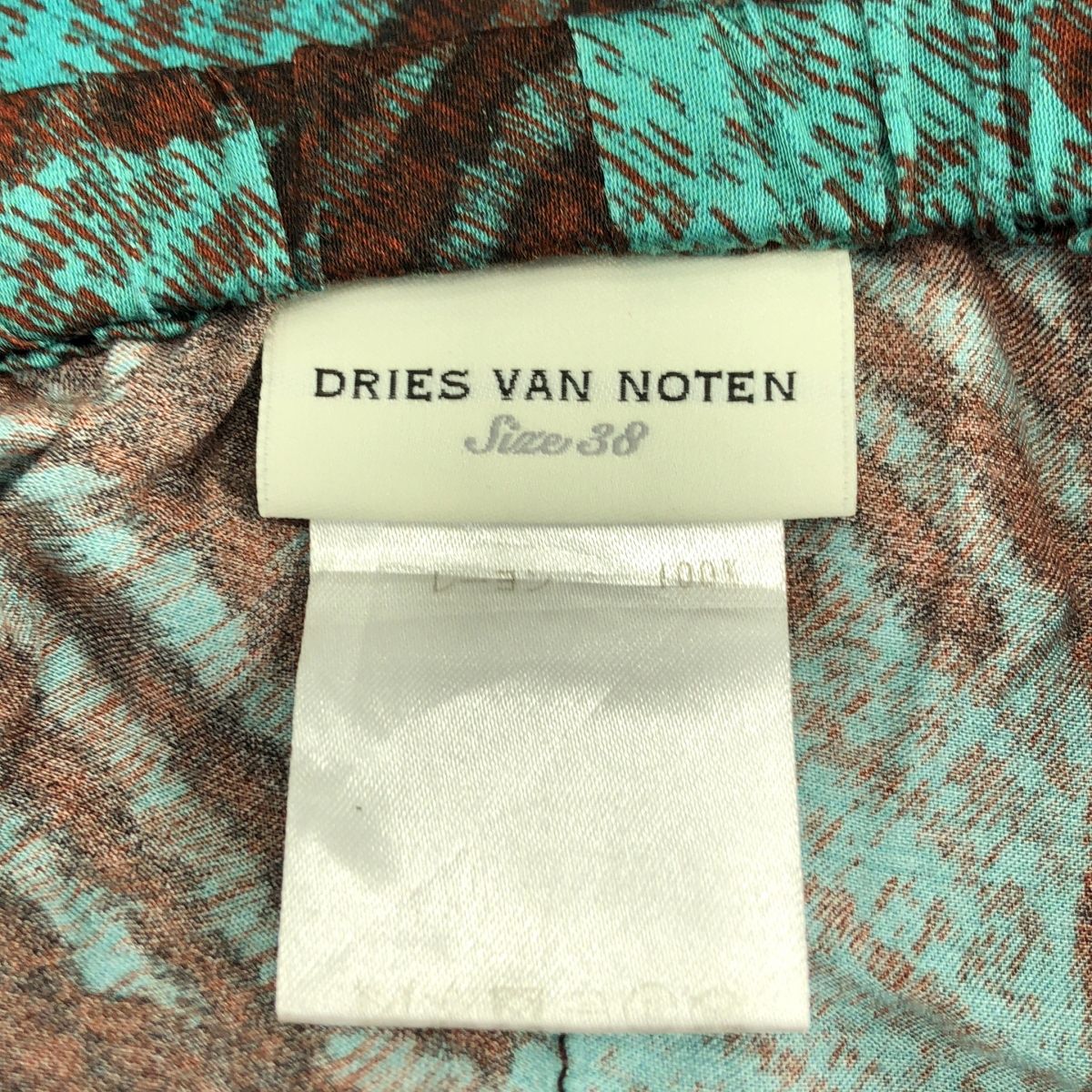 DRIES VAN NOTEN / ドリスヴァンノッテン | レーヨン プリント  