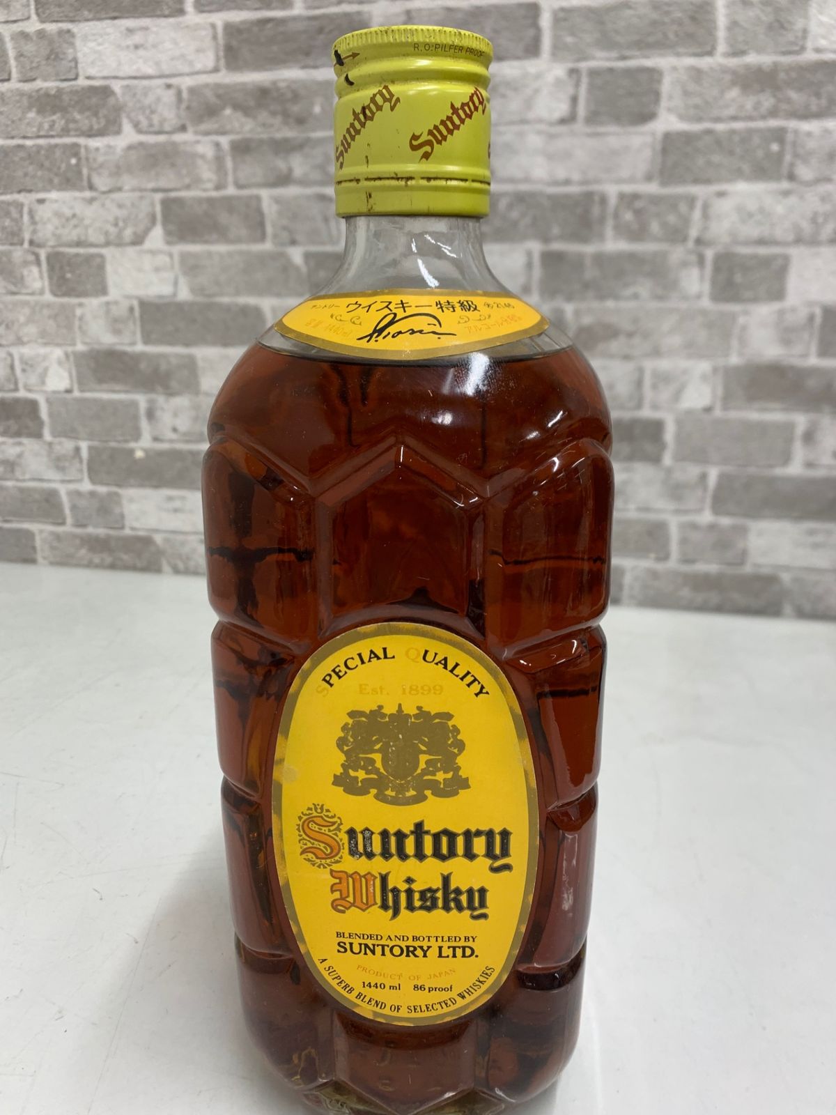 終売品】サントリー角瓶 1440ml 43% 未開栓 - メルカリ