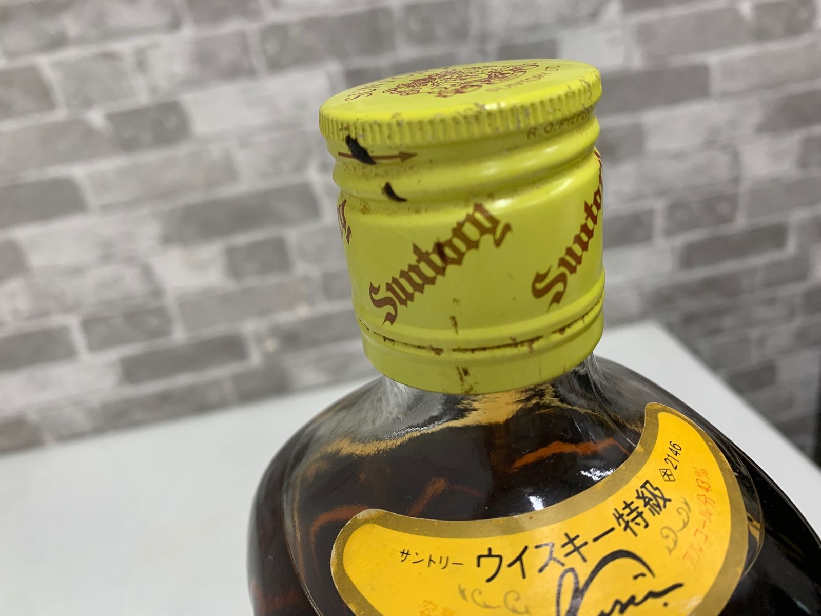 終売品】サントリー角瓶 1440ml 43% 未開栓 - メルカリ