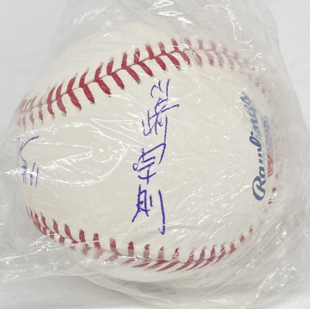川崎宗則 直筆サインボール - メルカリ