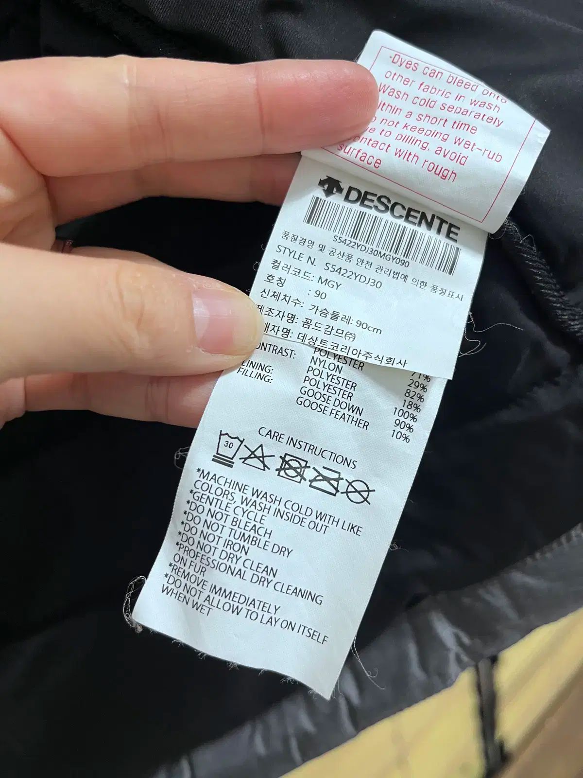  デサント レディース グレーグースダウン フーディー ダウンジャケット M サイズ ダウンジャケット ジャケット アウター