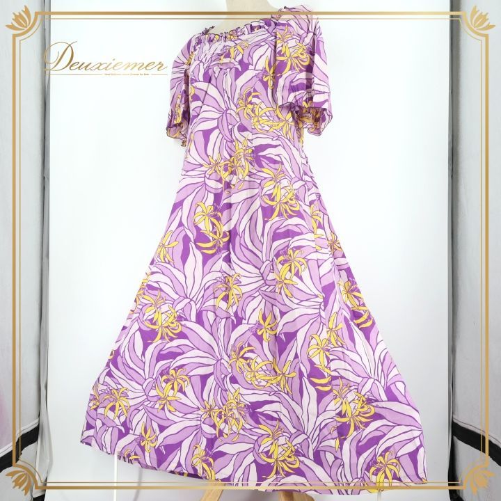 フラダンス 衣装 ワンピース ドレス パープル系 マーメイドライン