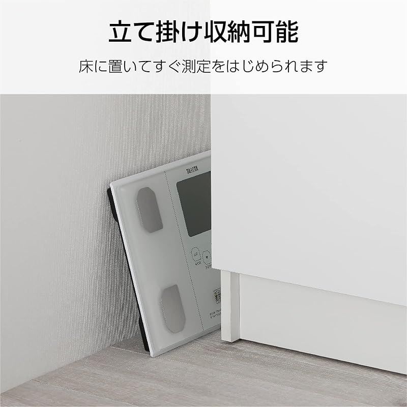 自動認識機能付き