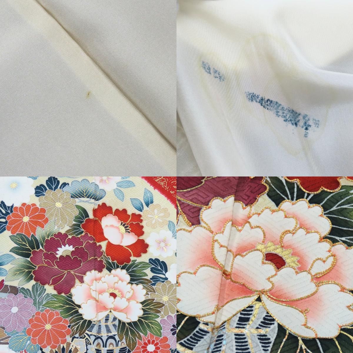 中古】 振袖 金駒刺繍 桶絞り 正絹(金銀糸除く) レッド ブラック