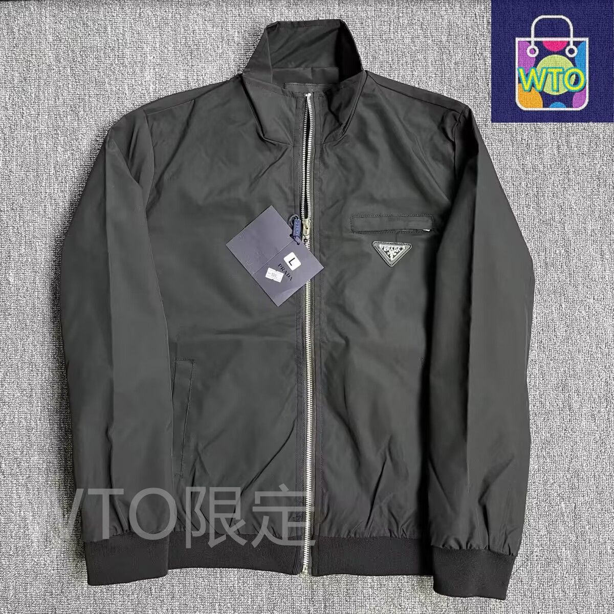 定価32万5000円　PRADA ナイロン ジャケット PRADA プラダ ナイロンジャケット ブラック メンズ sgc834-1wq9-f0002