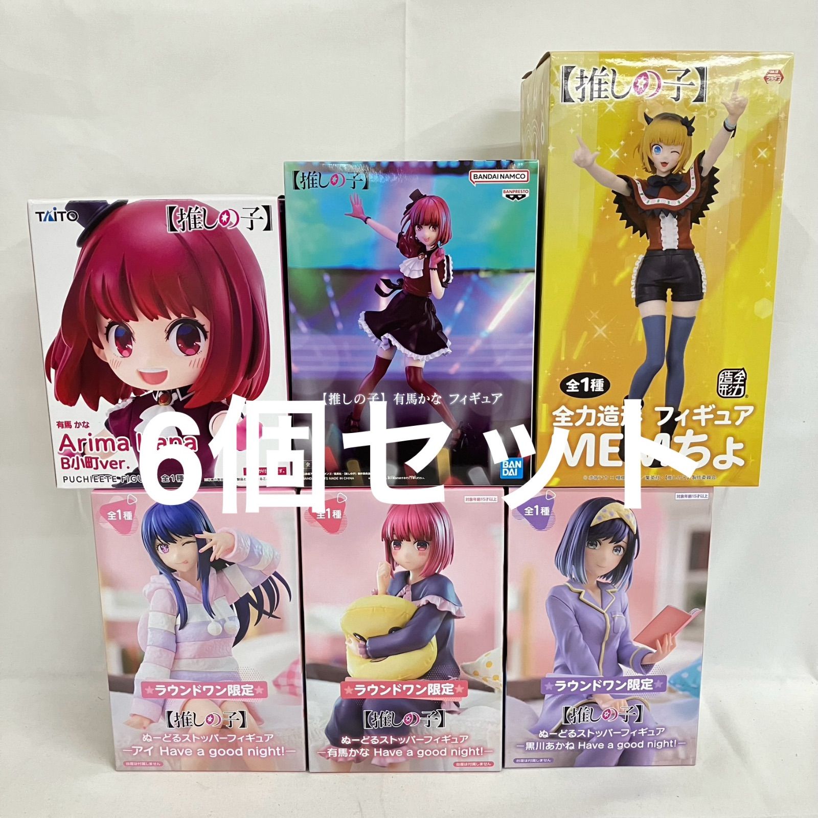 未開封 推しの子 フィギュア まとめ 6個セット SFJ509 c107 - メルカリ
