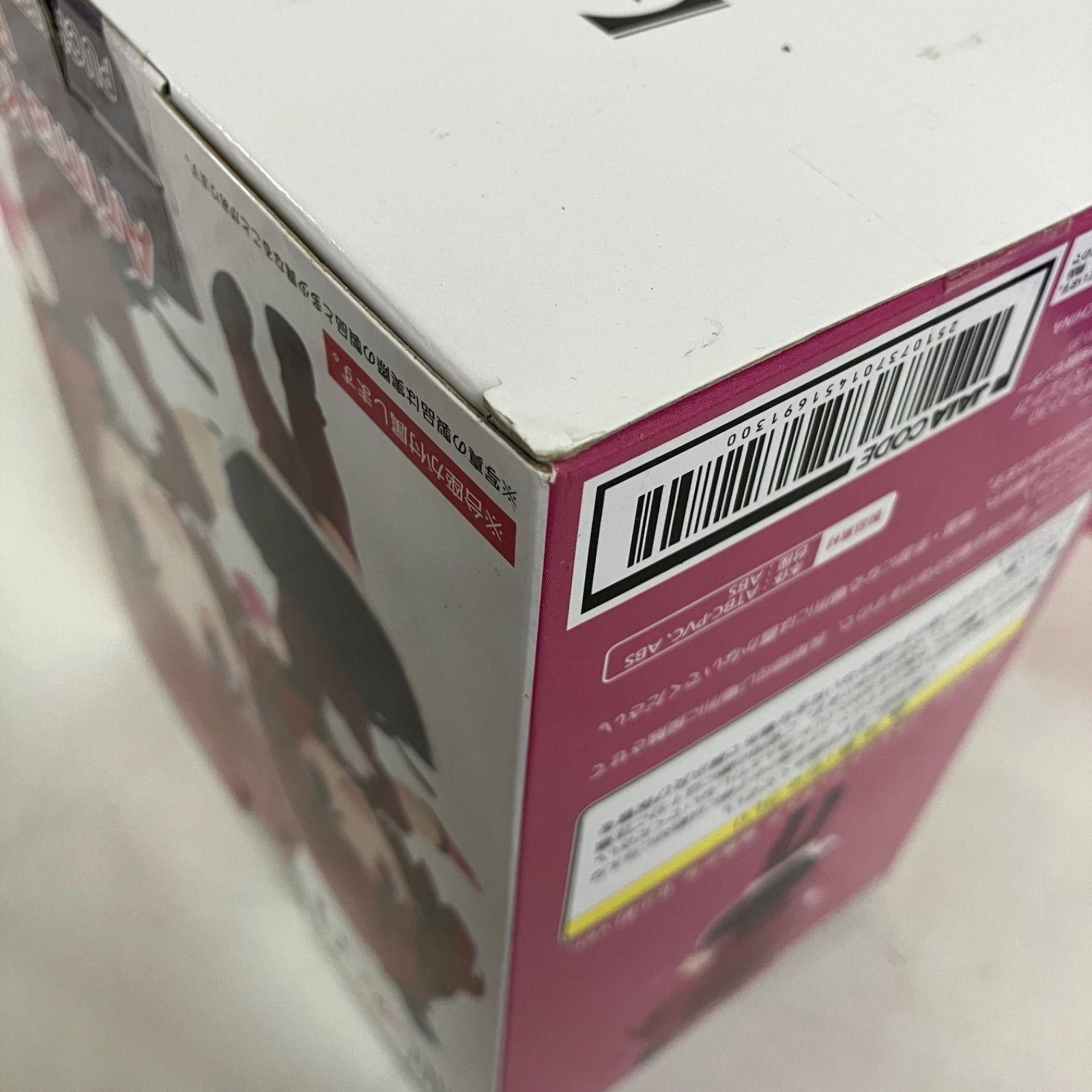 未開封 推しの子 フィギュア まとめ 6個セット SFJ509 c107 - メルカリ