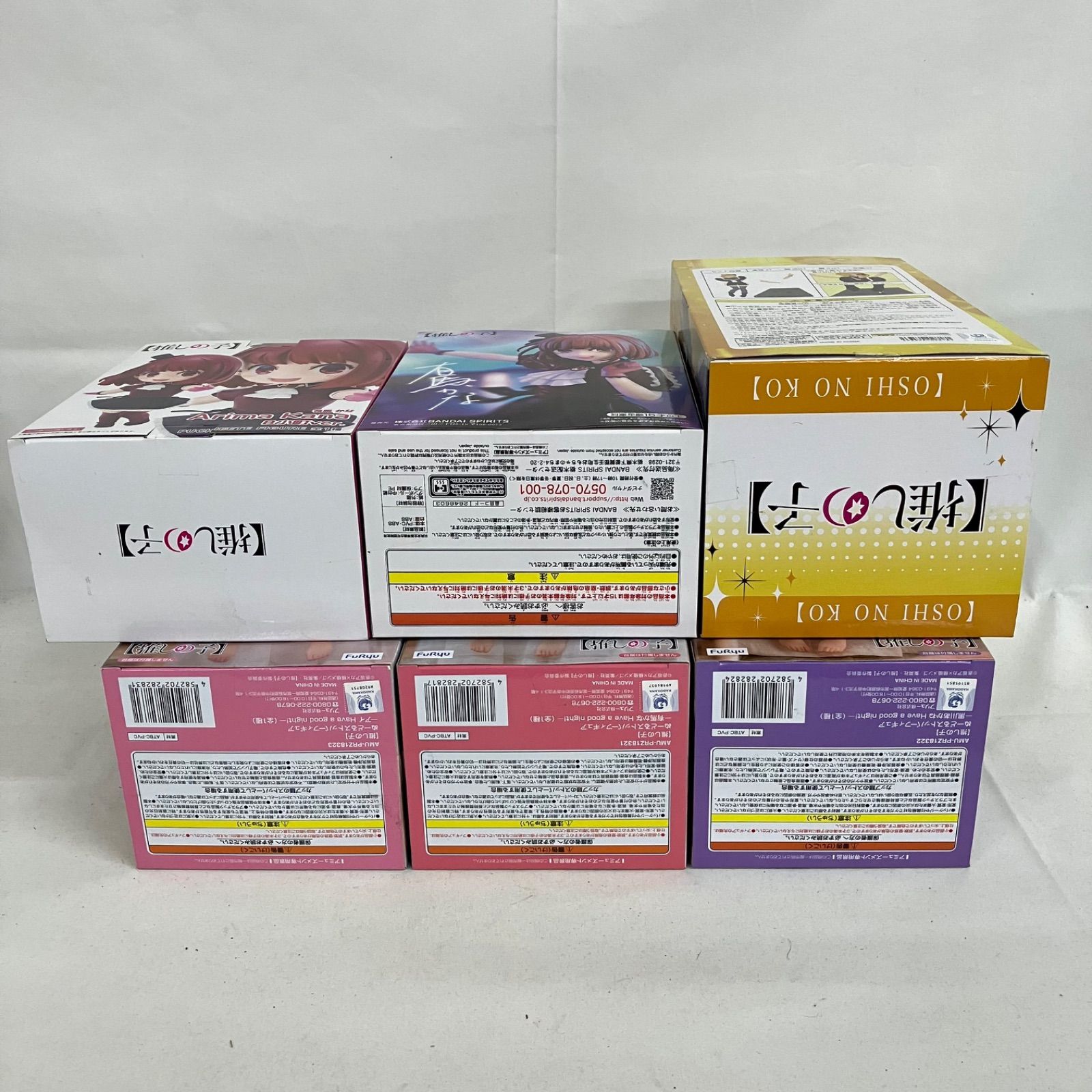 未開封 推しの子 フィギュア まとめ 6個セット SFJ509 c107 - メルカリ